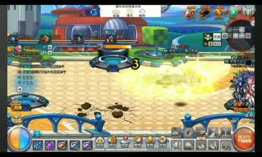 魔域新大区开服表