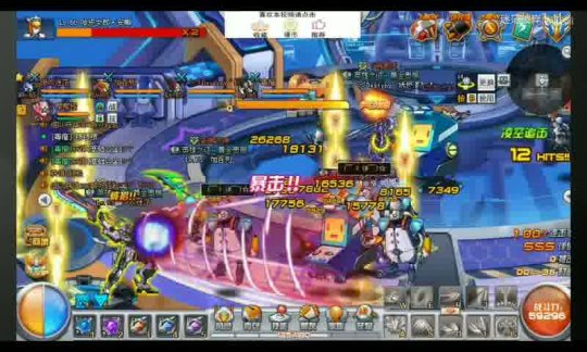 魔域私服新区开服表大揭秘!