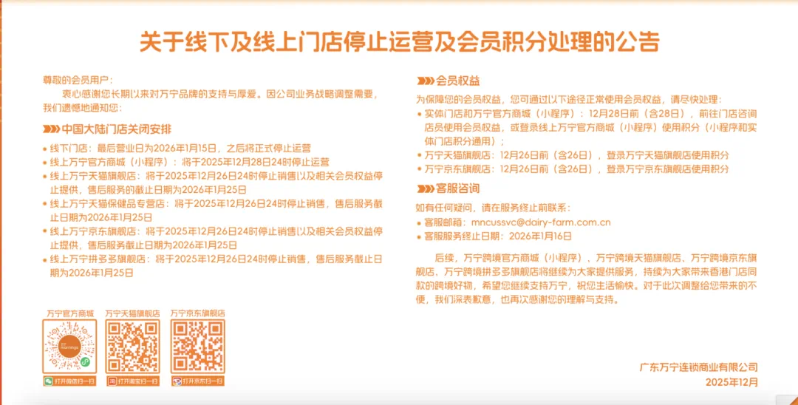 截屏2025-12-16 22.07.35.png