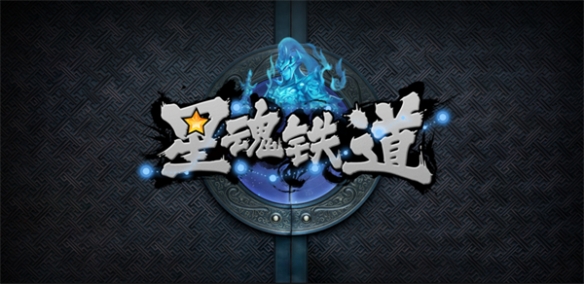 游侠网5