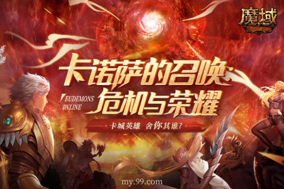 游侠网