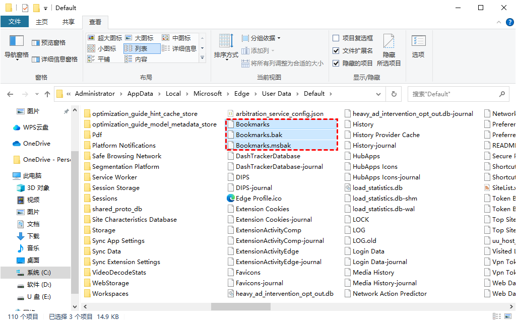 直接跳转到Edge收藏夹位置