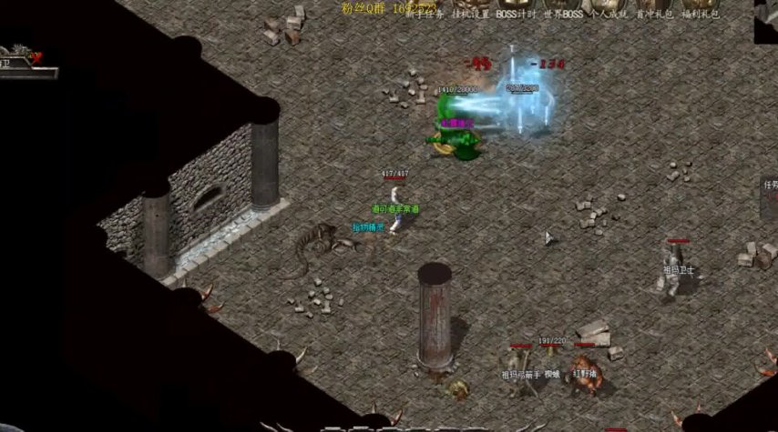 魔域私服网站怎么找——玩家必备指南