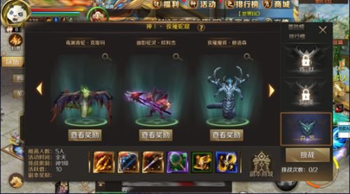 图片3.jpg