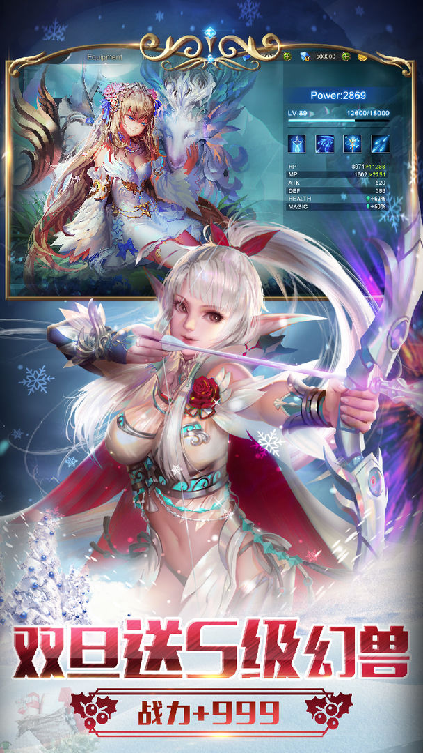 魔域