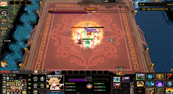 游侠网6