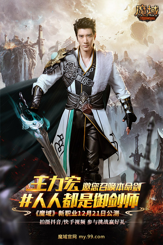 游侠网