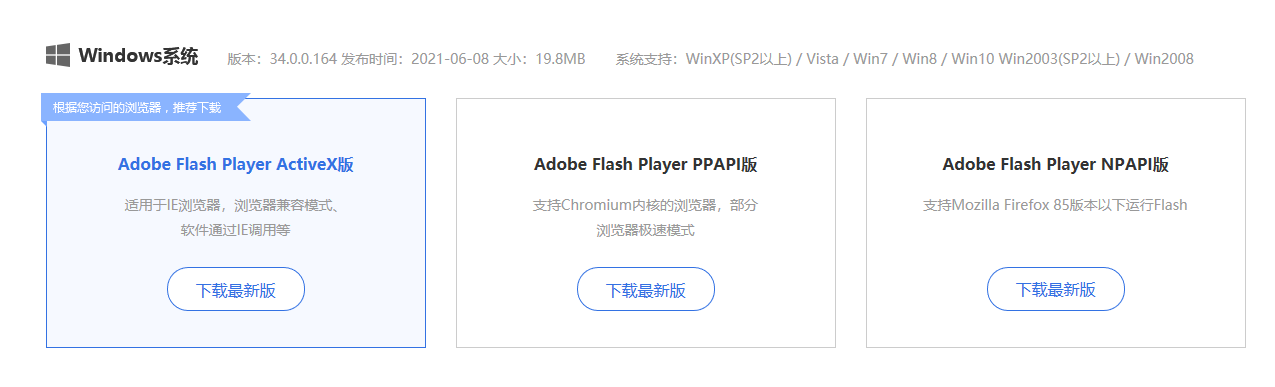 企业微信截图_16233759007735.png