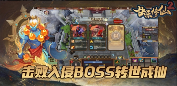 游侠网1