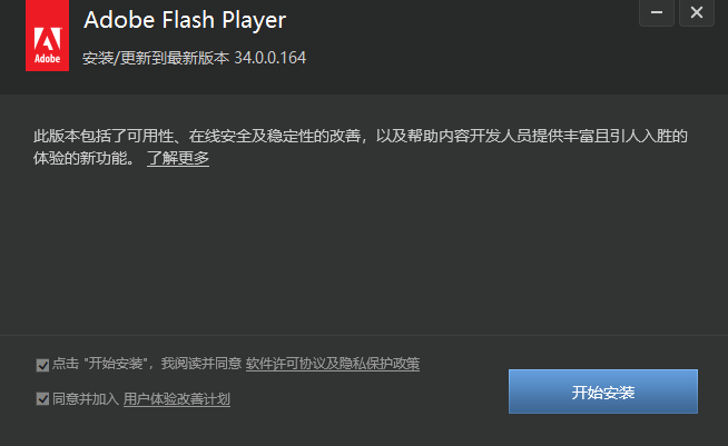 企业微信截图_16233760557999.png