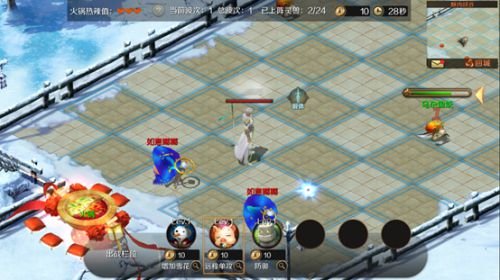 图片4.jpg