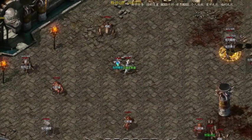 魔域私服昨天开的怎么找——玩家必看指南