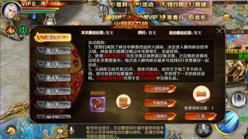 图片5.jpg