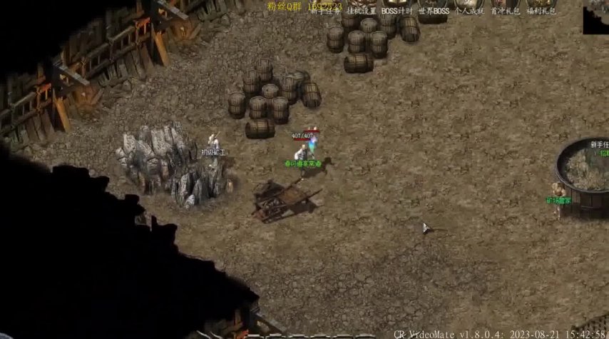 南瓜私服魔域怎么找——指南揭秘