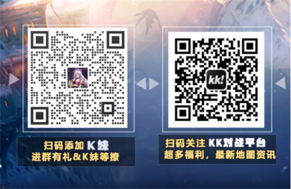 游侠网7