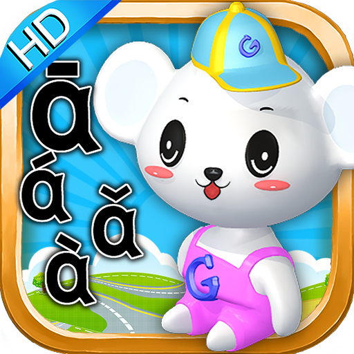 139魔域合宝宝挂段首LOGO