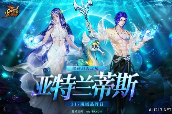 游侠网1