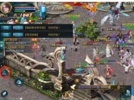 魔域手游怎么打boss爆的多 魔域怎么打boss爆率高？-魔域怎么快速升级？