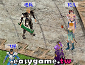 魔域2.22