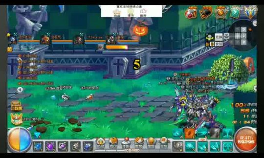 魔域私服开服教程