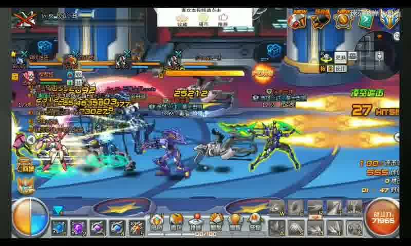 标  题：《魔域美服开服时间查询表》