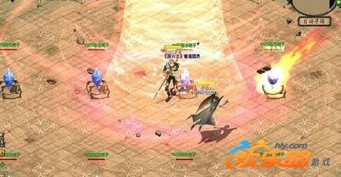 魔域永恒pk模式