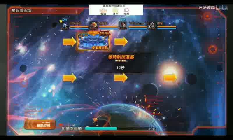 揭秘“魔域一条龙开服公司是哪个”的奥秘