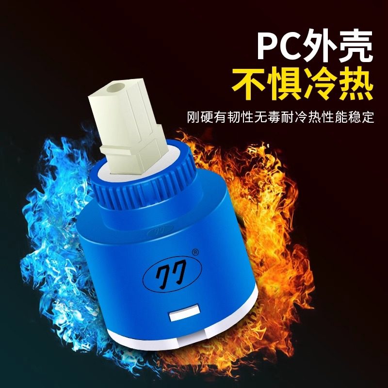 久久魔域下载：最新版怎么下载？有哪些注意事项？