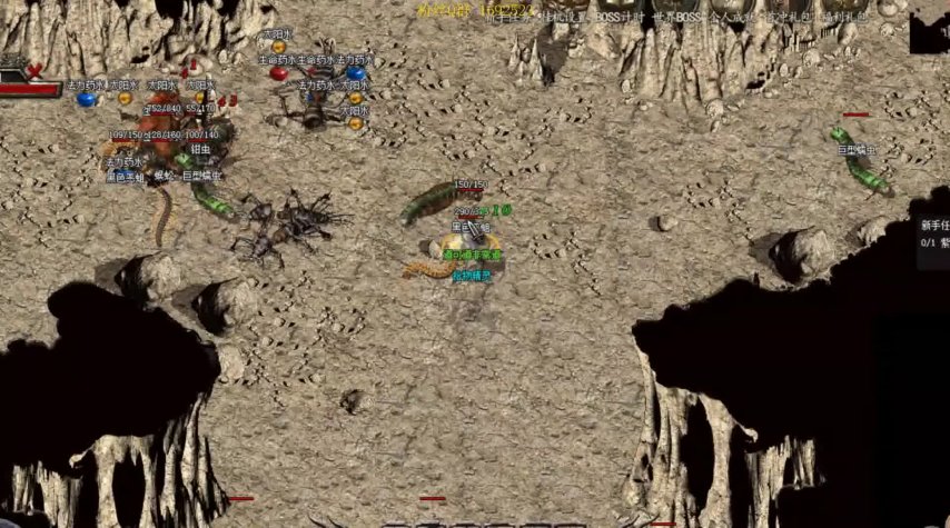 找私服有哪些网站——玩家必备的资讯指南