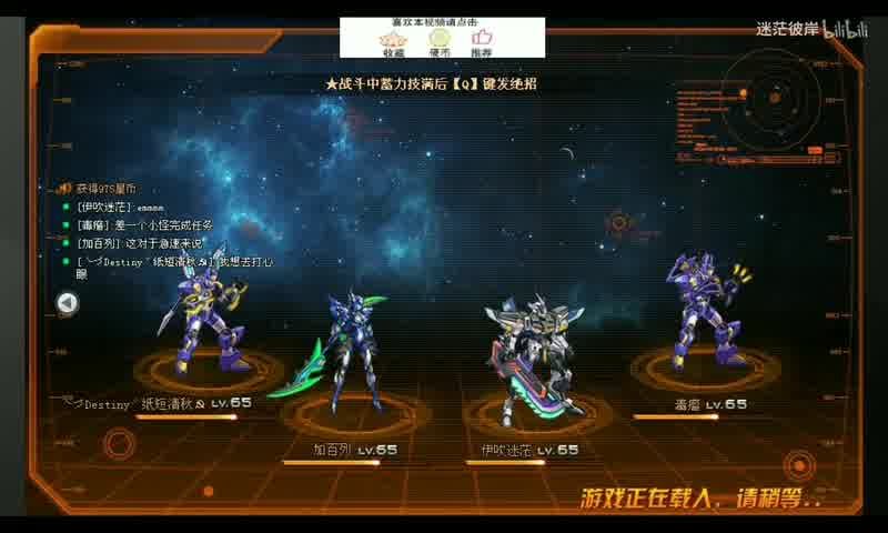 揭秘“魔域一条龙开服公司是哪个”的奥秘