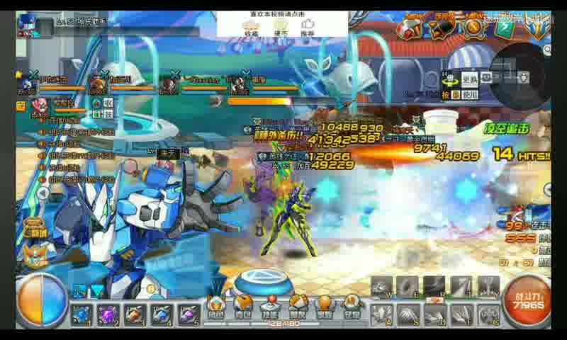 揭秘“魔域一条龙开服公司是哪个”的奥秘