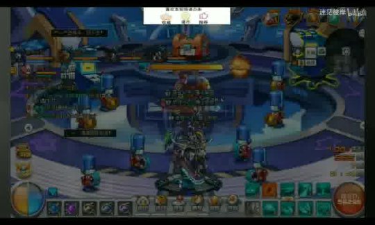 魔域怀旧全部开服时间公布