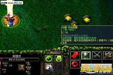 魔域3.2攻略 魔域3.2：征服魔幻大陆的终极指南