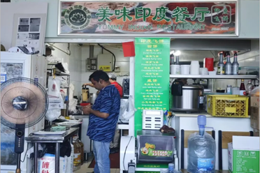 探店新使命：在猎奇和窜稀之间走钢丝