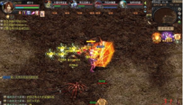 魔域手游怎么打boss爆的多 魔域怎么打boss爆率高？-魔域怎么快速升级？