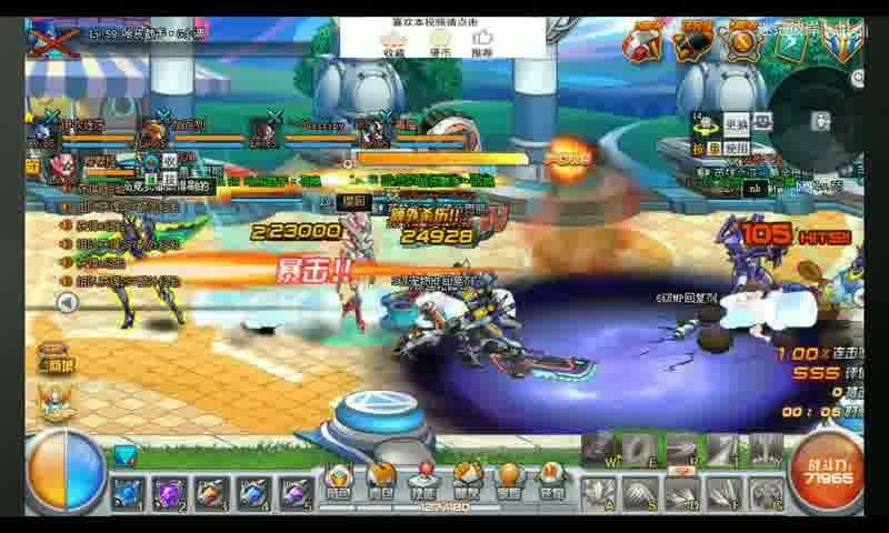 标  题：《魔域美服开服时间查询表》