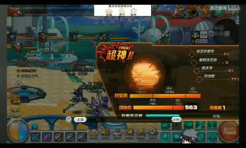 《魔域口袋版》更新后公益服一览与其自建服务的优劣比较